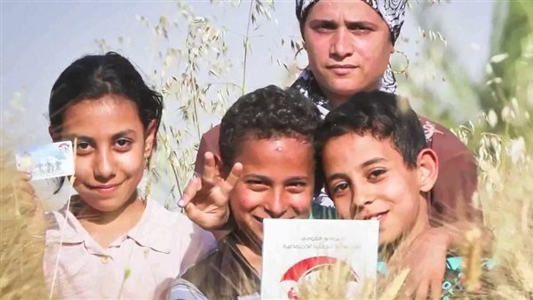 قانون الضمان الاجتماعي