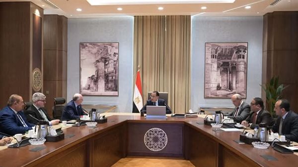 رئيس الوزراء 