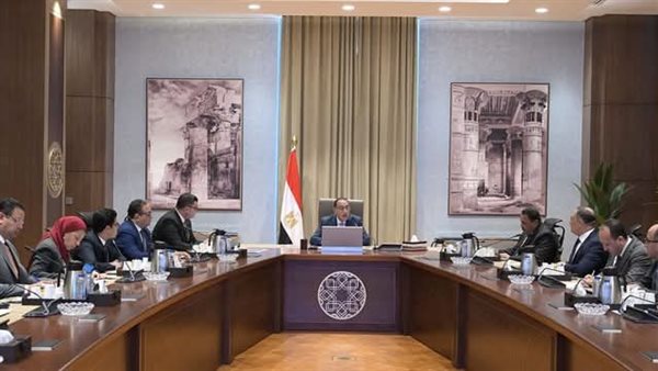 مجلس الوزراء 