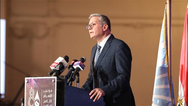 وزير البترول 