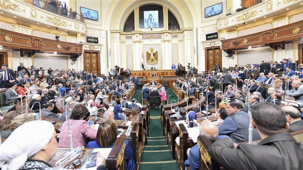 مجلس النواب