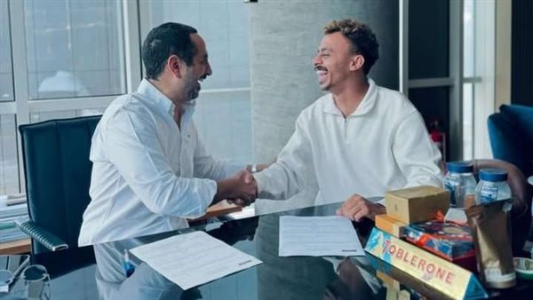 كزبرة يتعاقد على