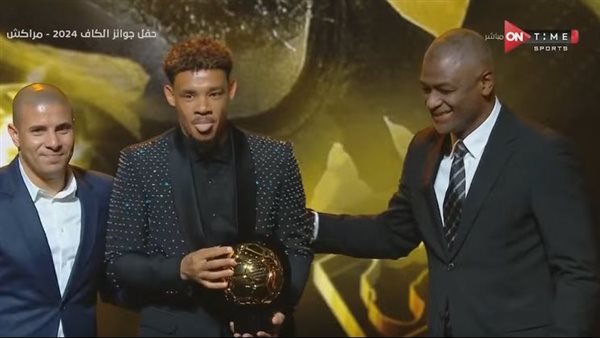 رونوين ويليامز