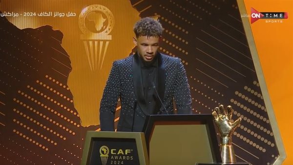 رونوين ويليامز