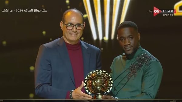 إيميريس فايي