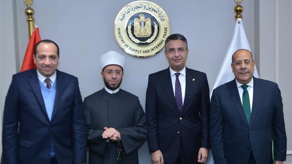 وزير التموين 