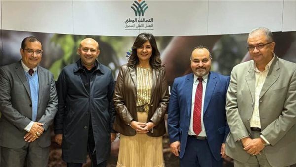 التحالف الوطني للعمل