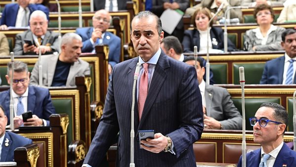 مجلس النواب