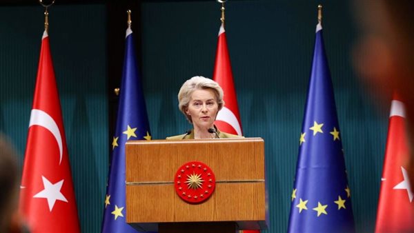  رئيسة المفوضية الأوروبية