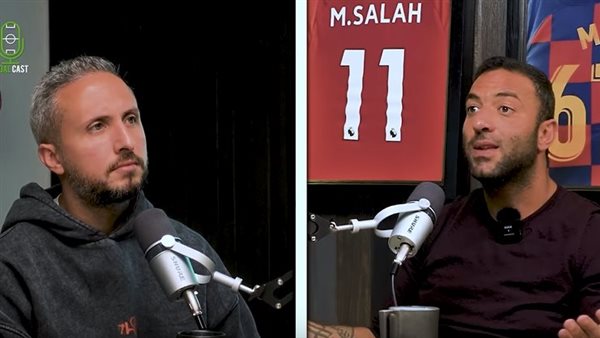 أحمد حسام ميدو وعبد