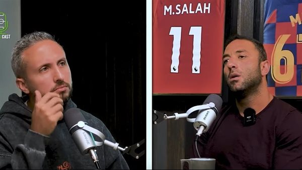 أحمد حسام ميدو مع