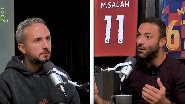 أحمد حسام ميدو