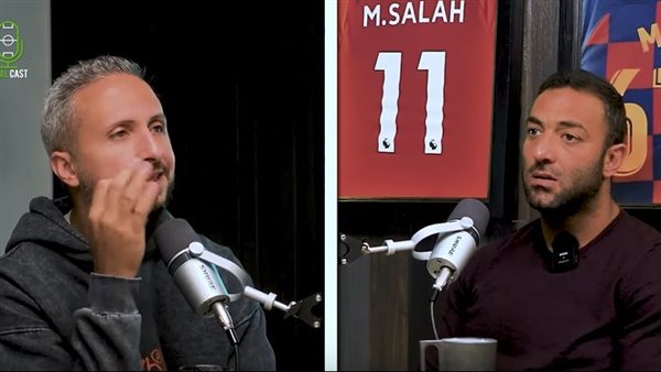 أحمد حسام ميدو مع