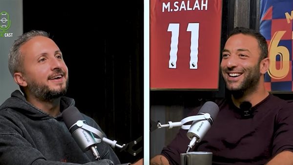 أحمد حسام ميدو مع