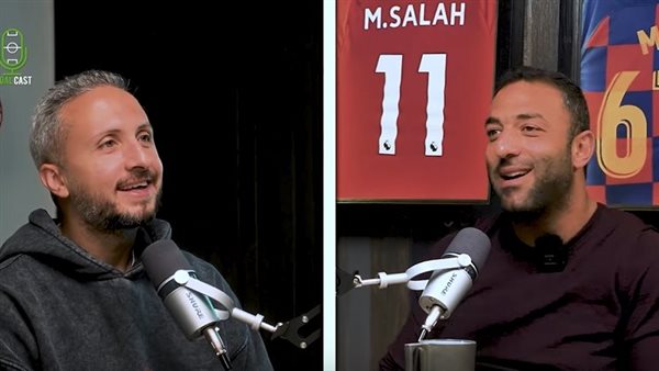 أحمد حسام ميدو مع