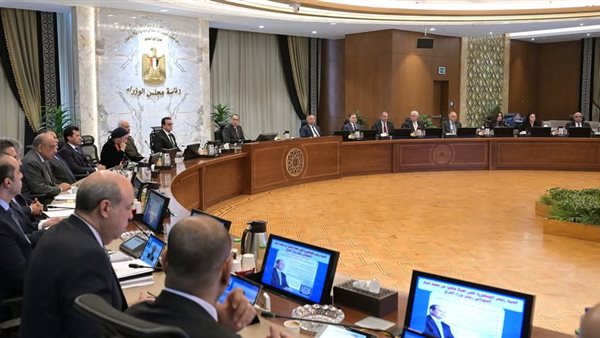 اجتماع الوزراء 