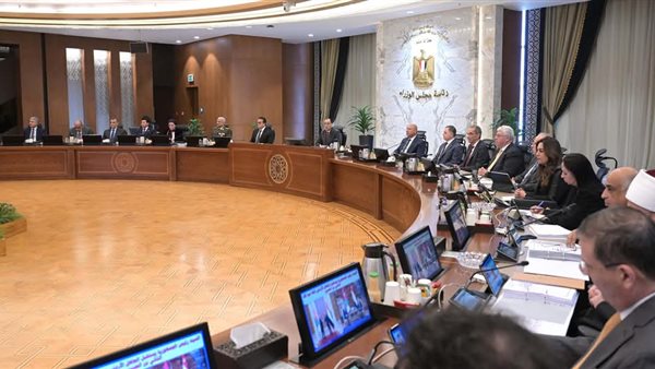 اجتماع الوزراء 