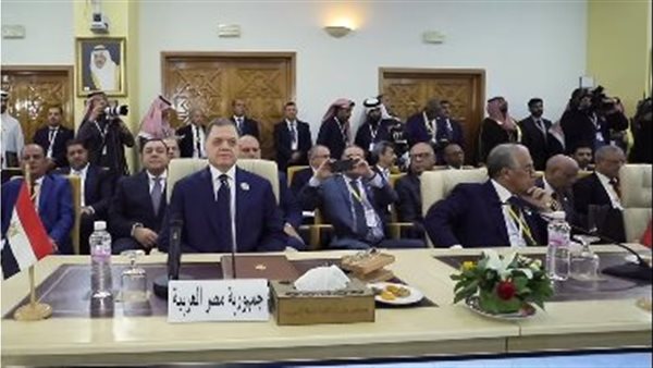 يوم الشرطة العربي