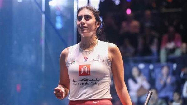 نور الشربيني