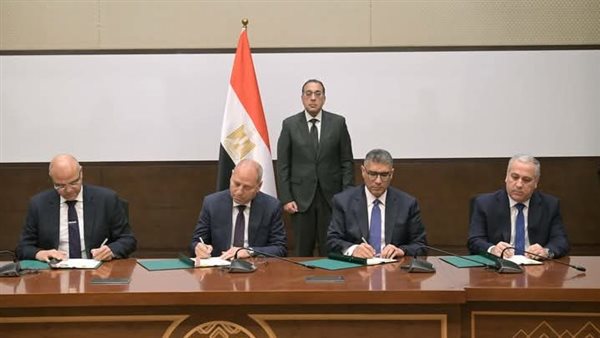 رئيس الوزراء 