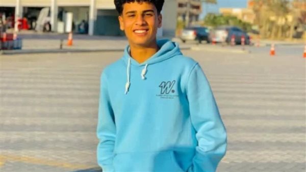 المجني عليه بكفر