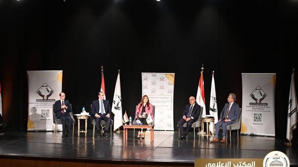 تنسيقية شباب الأحزاب