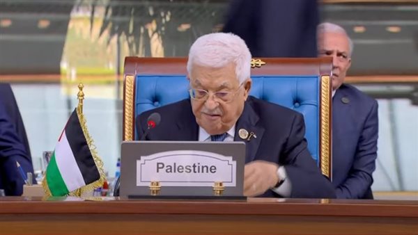 الرئيس الفلسطيني