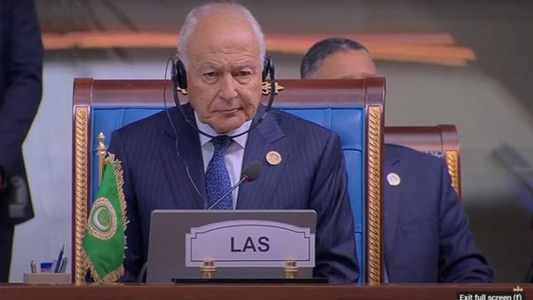 أبو الغيط خلال مشاركته