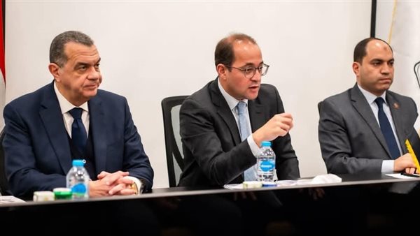 وزير المالية 