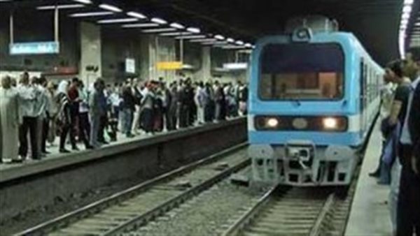 مترو الأنفاق المرحلة