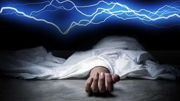 ماس كهربائي