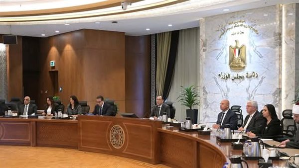 اجتماع مجلس الوزراء