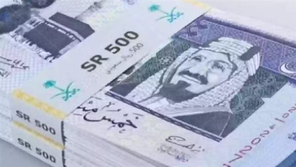 الريال السعودي 