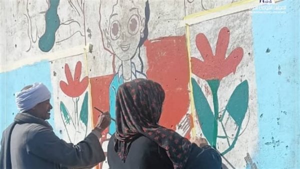 برنامج نورة