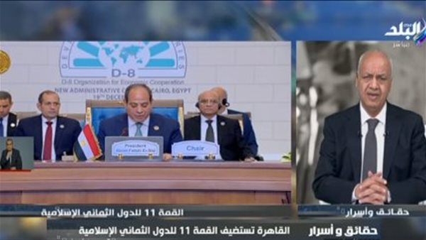 مصطفى بكري يعلق على