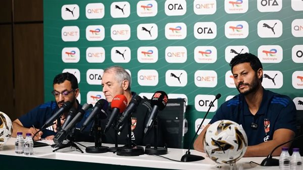 كولر والشناوي 