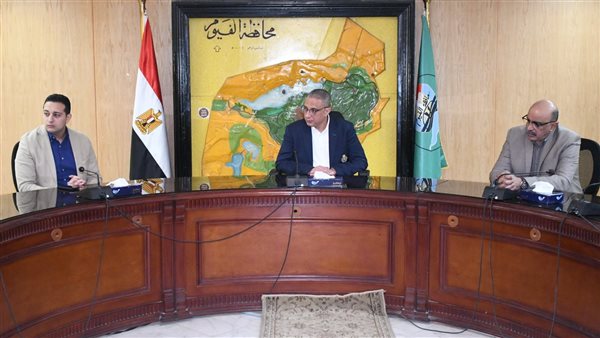 محافظ الفيوم يشهد