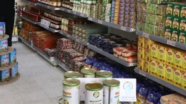 السلع التموينة 