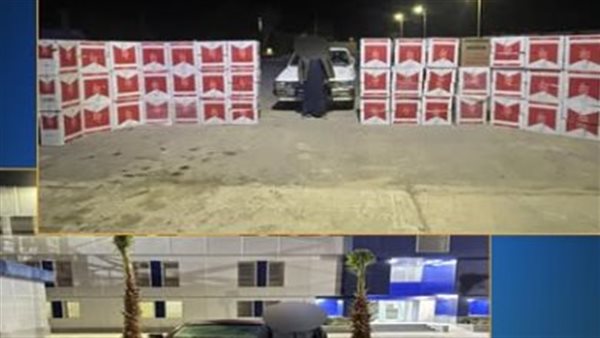 ضبط سجائر مهربة