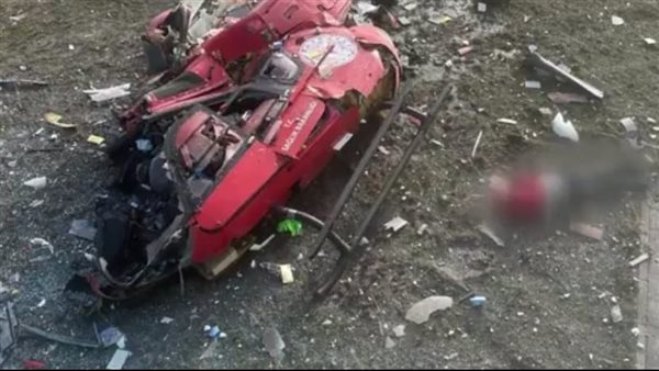 أثار تحطم المروحية