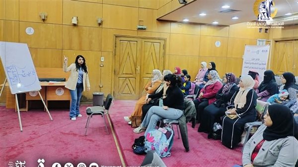 القومي للمرأة 