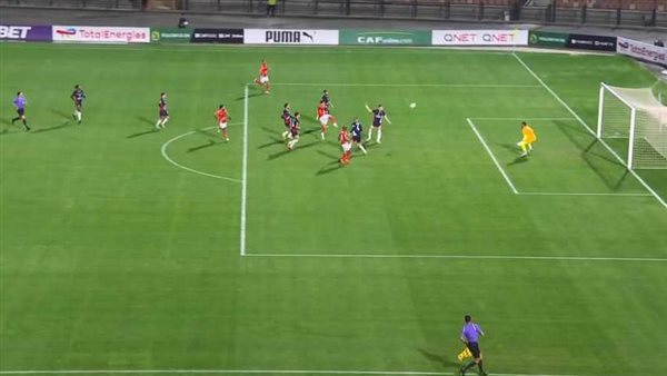 هدف وسام أبو علي