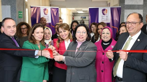 القومي للمرأة 