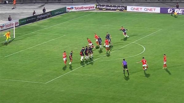 هدف وسام أبو علي