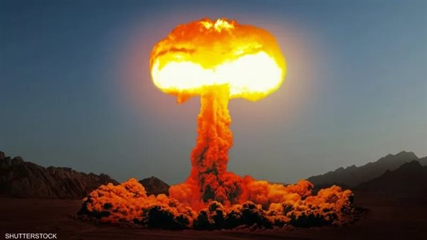 انفجار نووي - تعبيرية