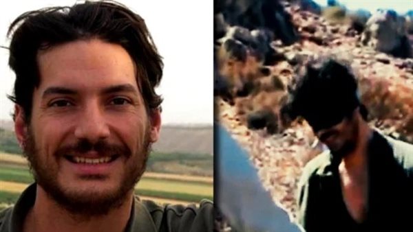 الصحفي الأمريكي اوستن