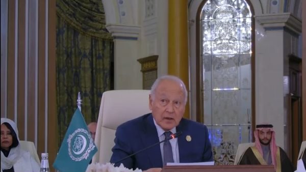  أحمد أبو الغيط الأمين