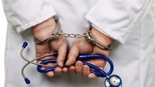 قانون المسئولية الطبية