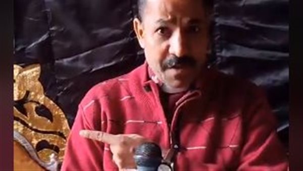 أحد أفراد أسرة مينا