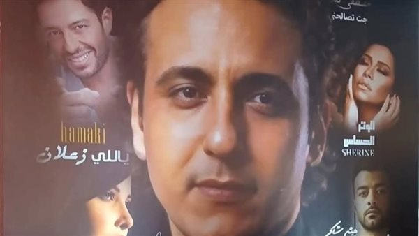 احتفالية تكريم محمد